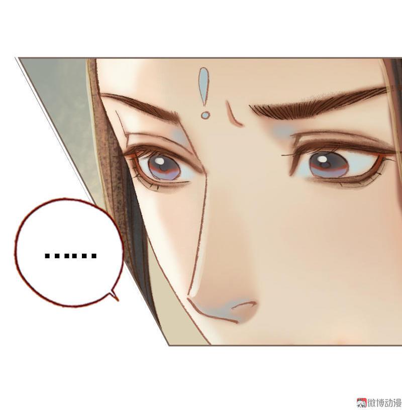 第35话 交易条件（中）-第100话