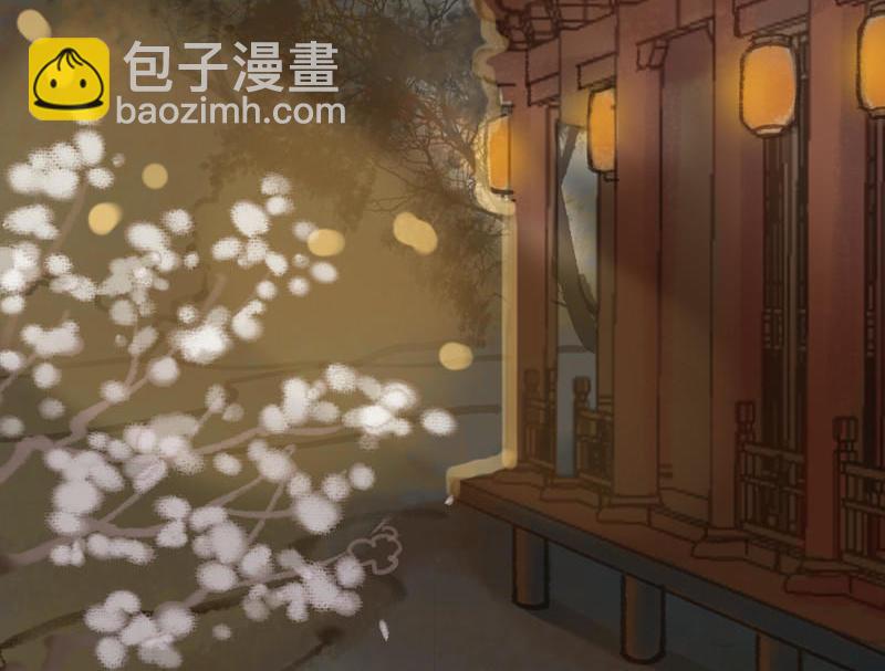 第36话 血色无情月（上）-第102话