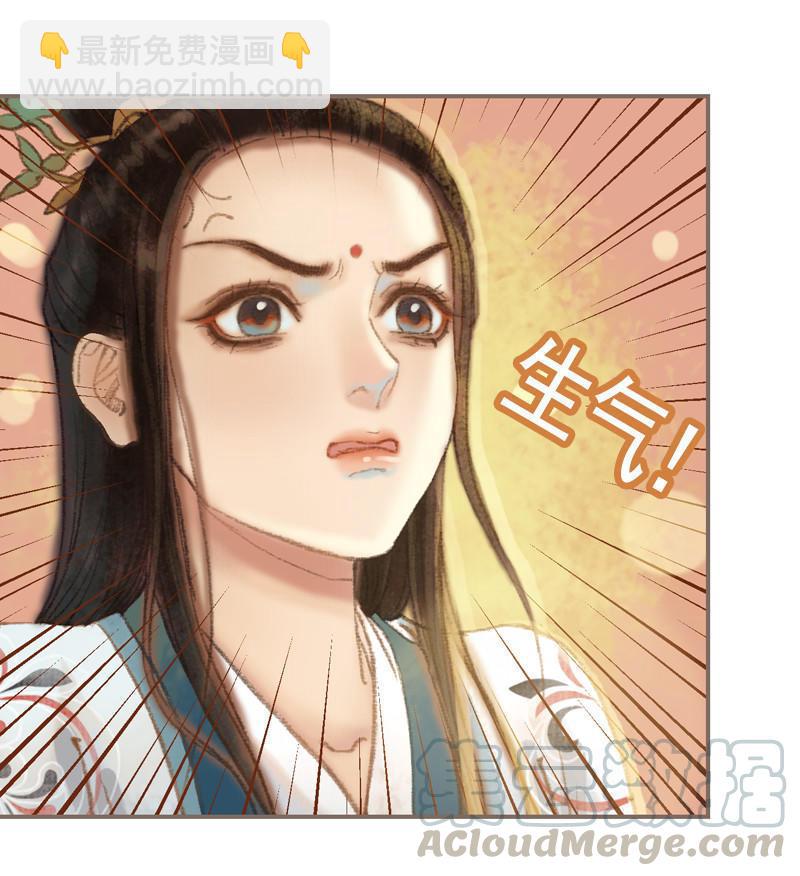 第36话 血色无情月（上）-第102话