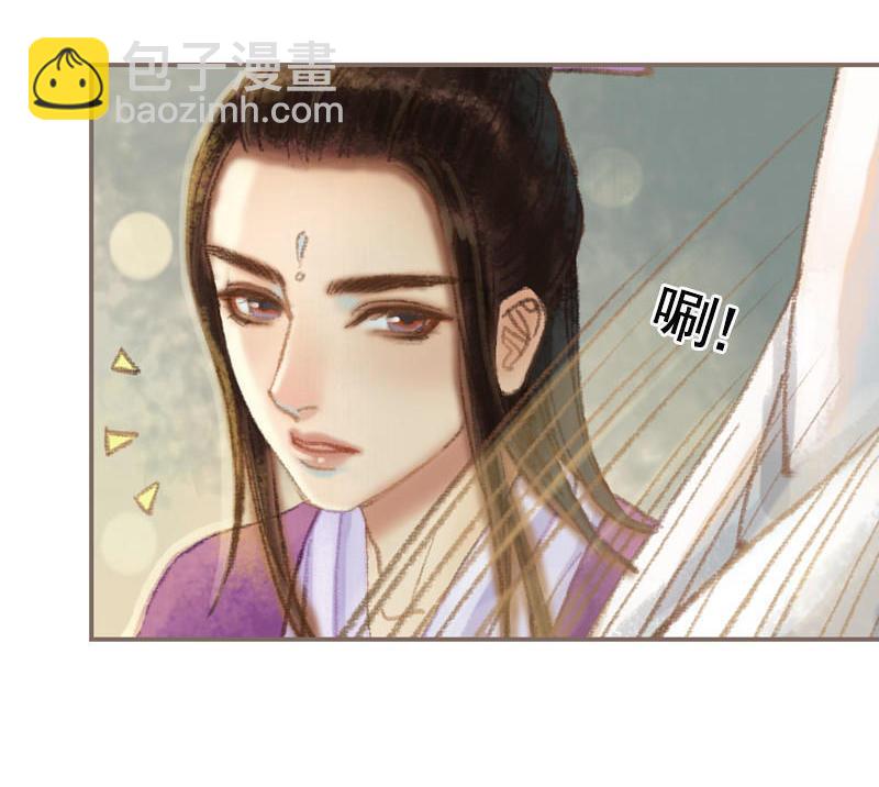 第36话 血色无情月（上）-第102话