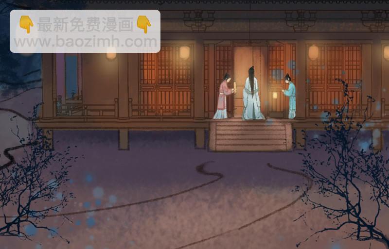 第36话 血色无情月（上）-第102话