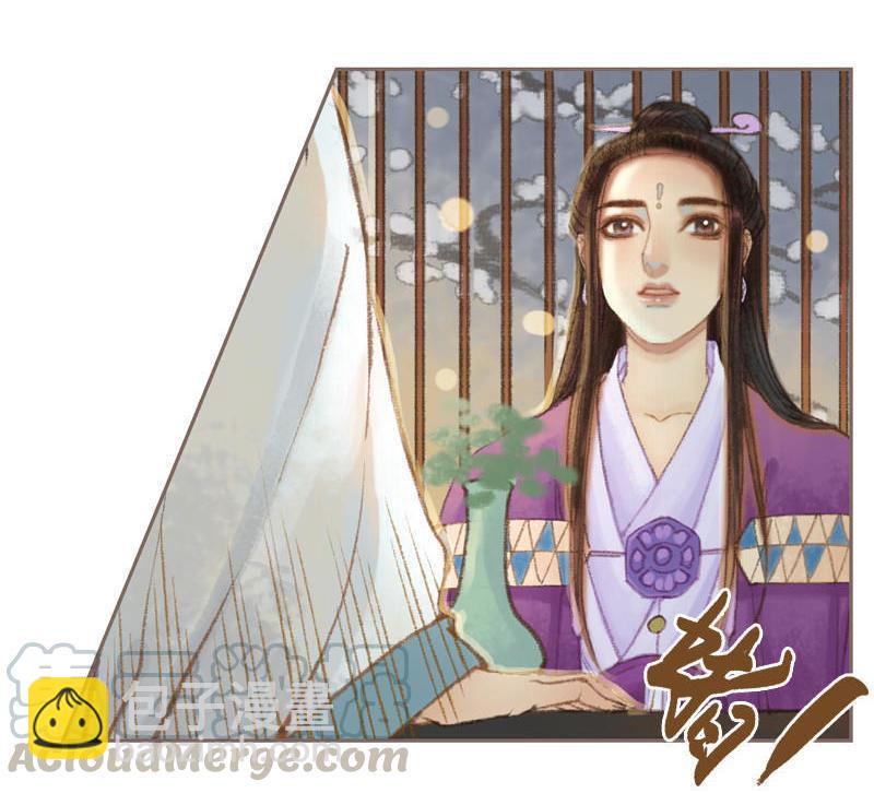 第36话 血色无情月（上）-第102话
