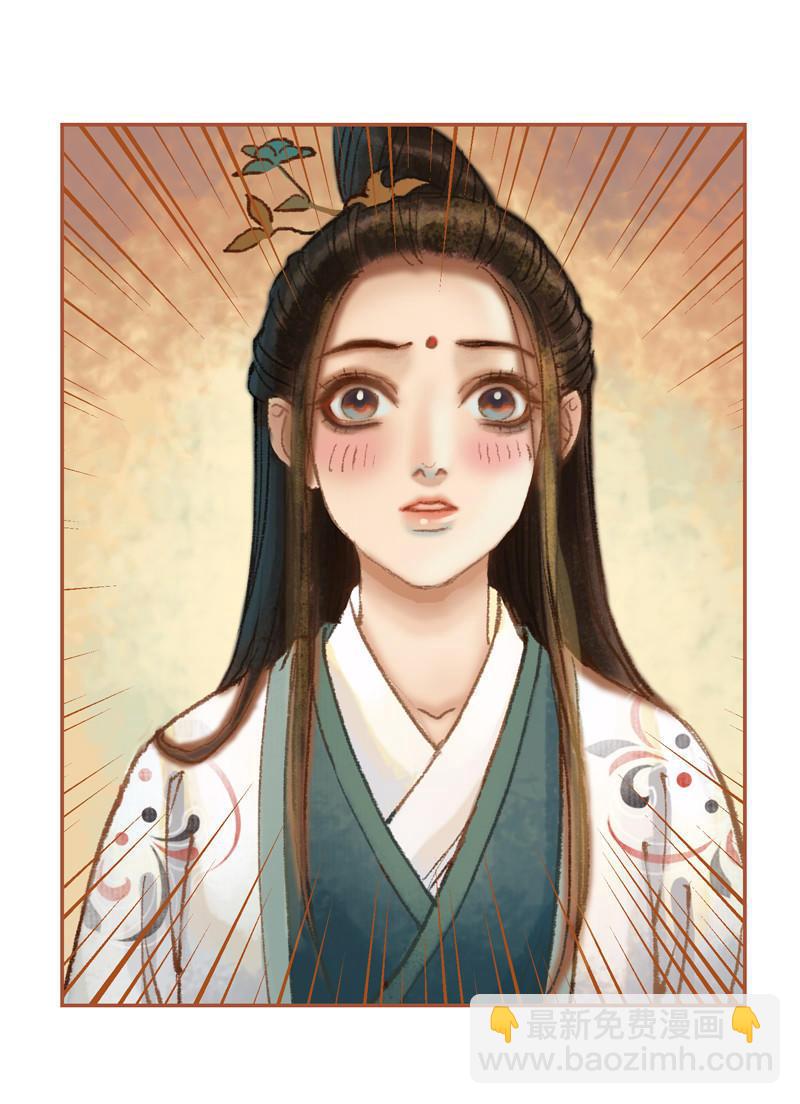 第36话 血色无情月（下）-第104话
