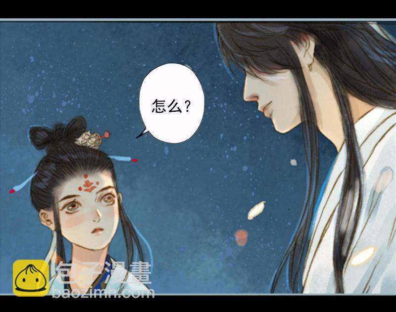 第7话 乘风破浪（中）-第16话