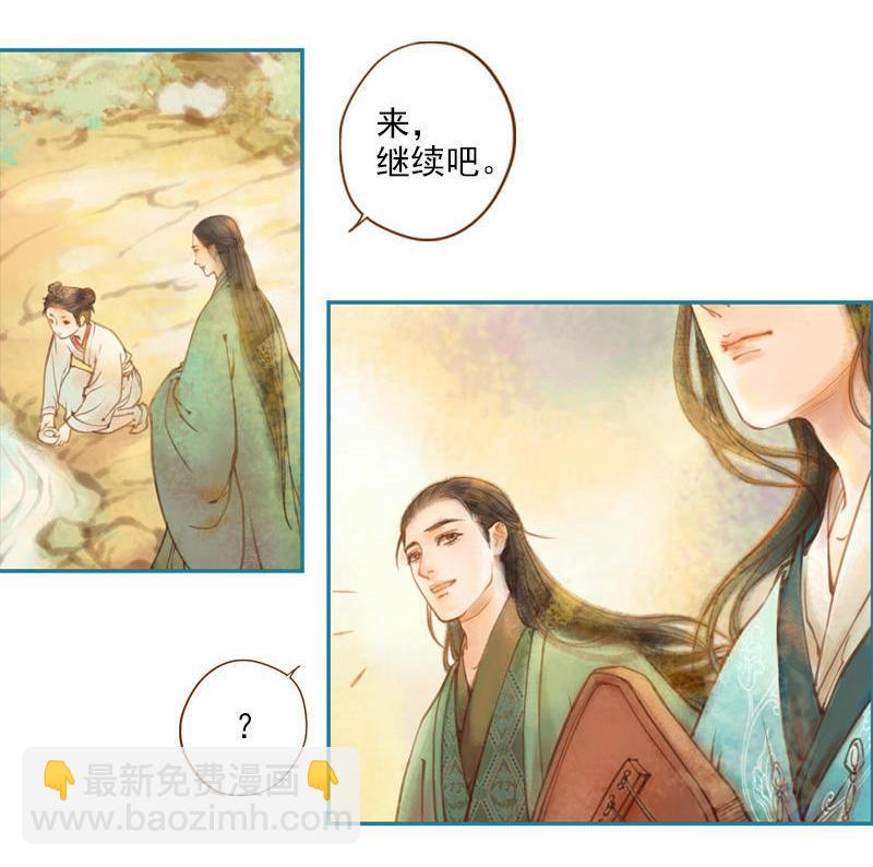 第12话 成王败寇（上）-第30话