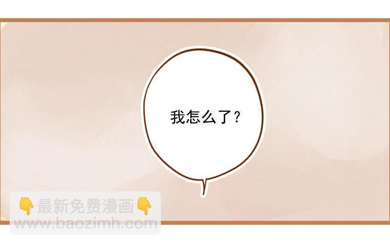 第12话 成王败寇（下）-第32话
