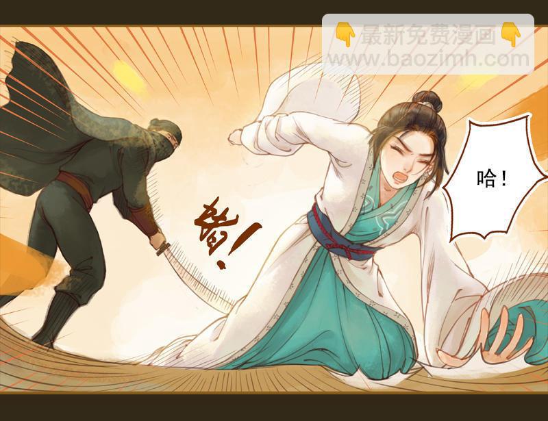 第13话 螳螂捕蝉 黄雀在后（中）-第34话
