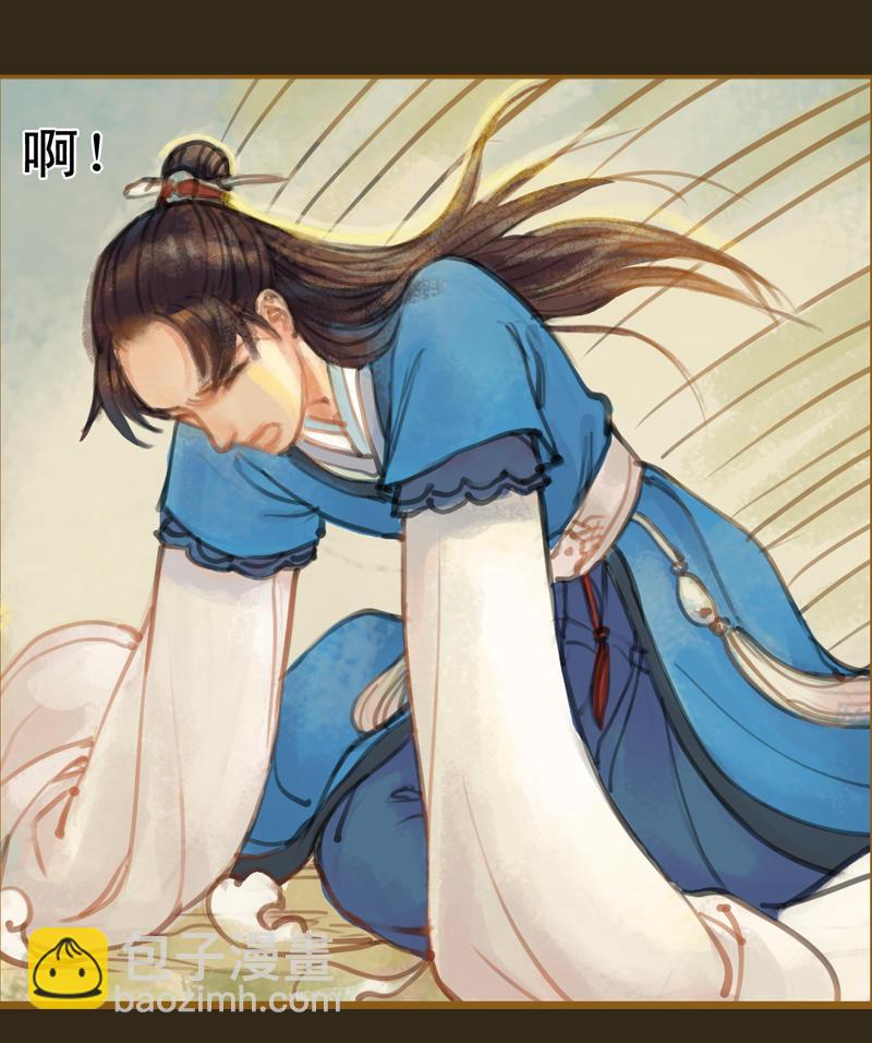 第13话 螳螂捕蝉 黄雀在后（中）-第34话