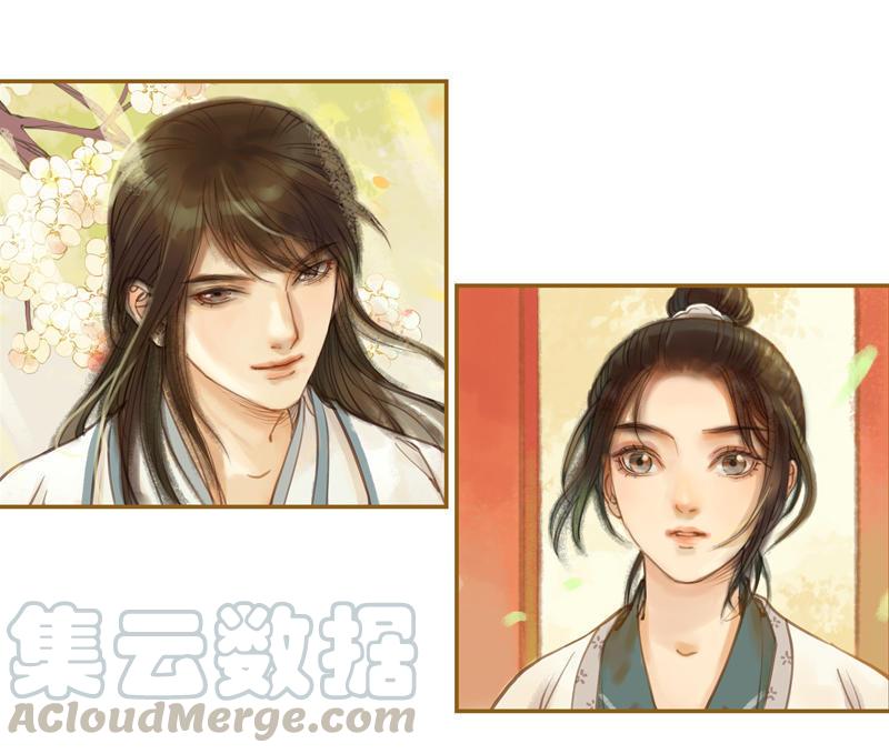 第14话 算无遗策（下）-第38话