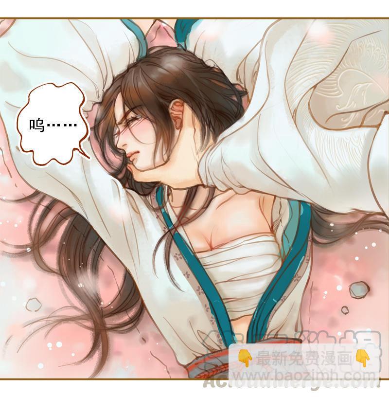 第15话 毁冠裂裳 （中）-第40话