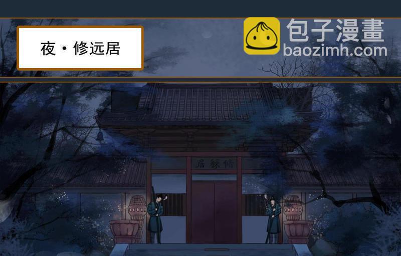 第16话 击掌为誓（上）-第42话