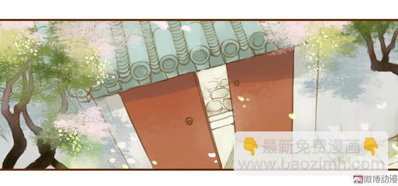 第18话 初访王意之 （上）-第48话