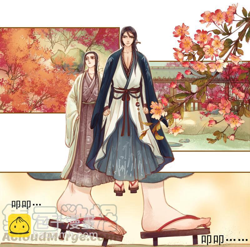 第18话 初访王意之 （下）-第50话