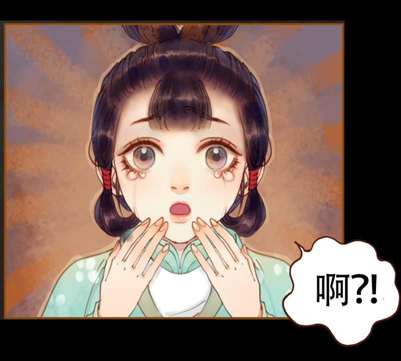第21话 真情假意（下）-第58话