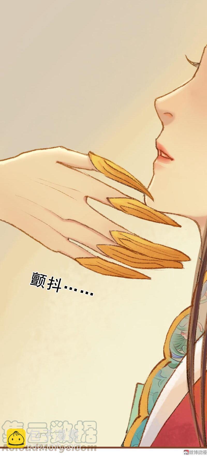 第23话 昔年之约（上）-第62话