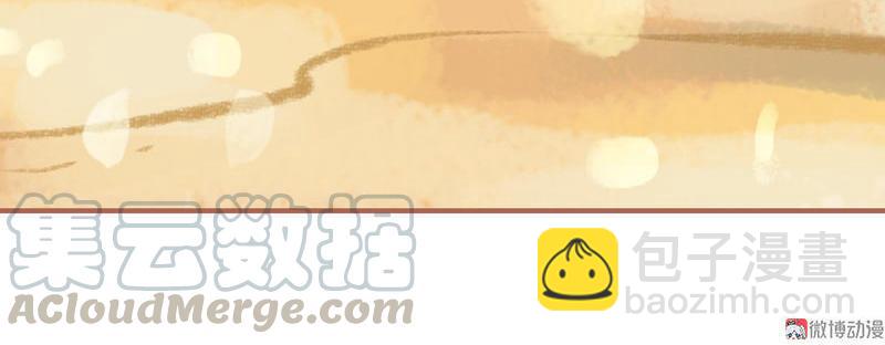 第23话 昔年之约（下）-第64话