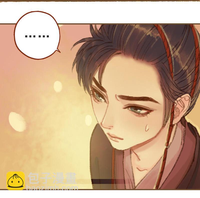 第24话 临终嘱托（中）-第66话