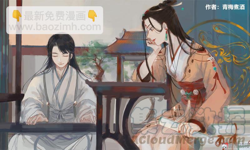 《同人作品大集结》-第68话