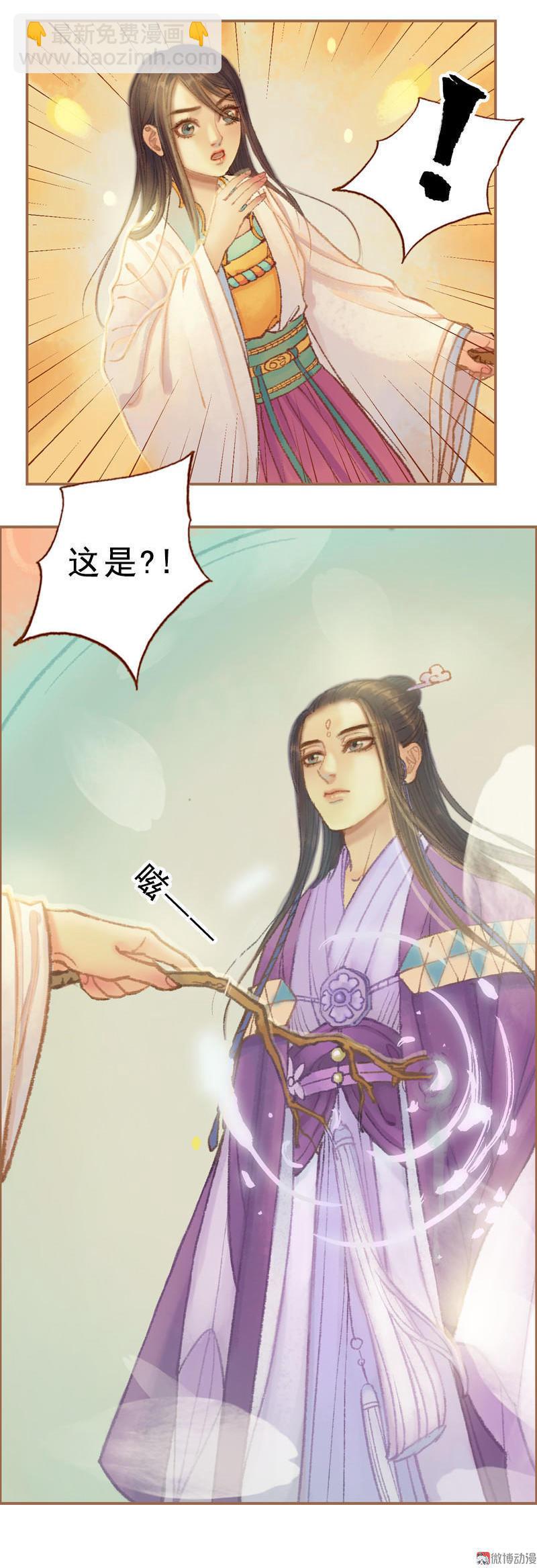 第25话 信念崩塌（中）-第70话