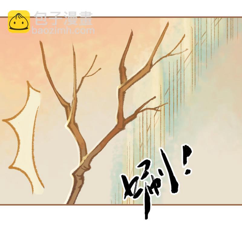 第25话 信念崩塌（中）-第70话