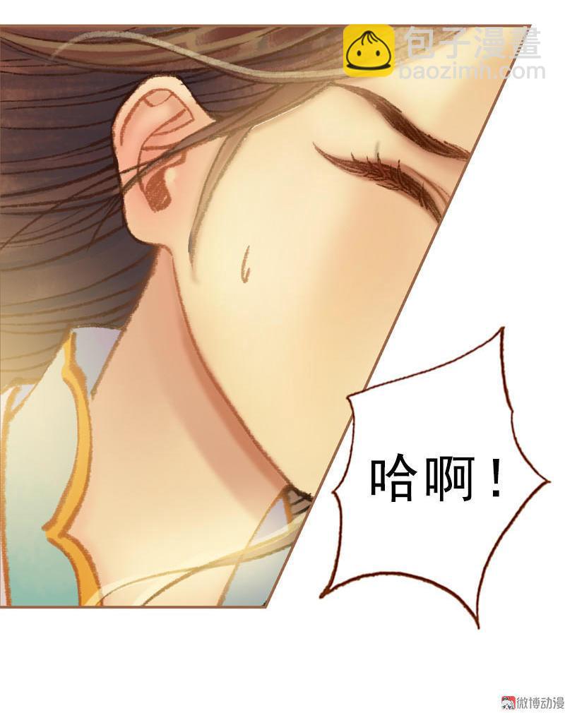 第25话 信念崩塌（中）-第70话