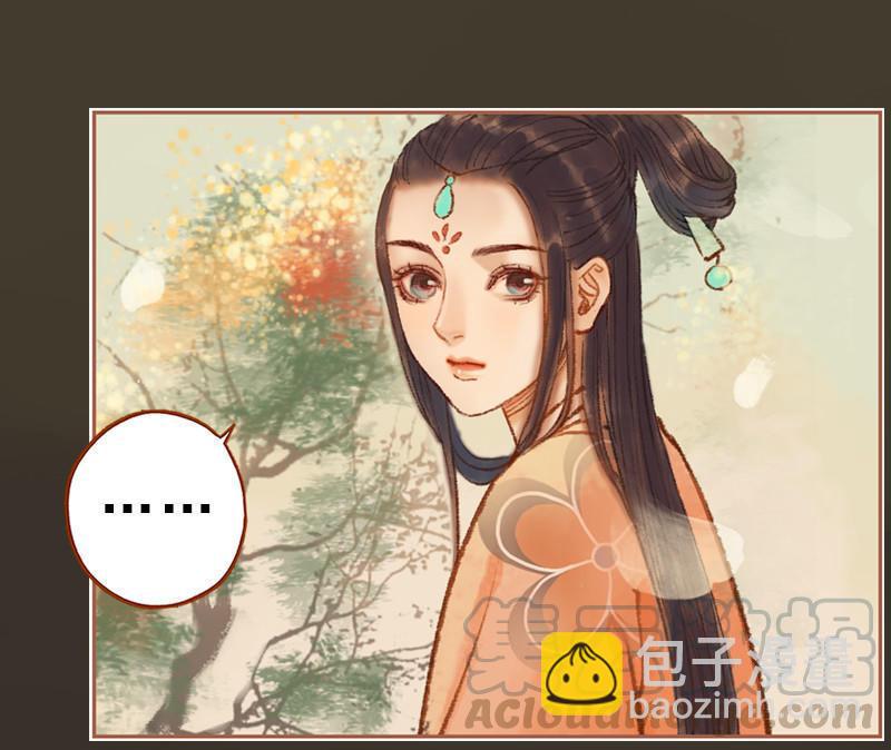 第27话 一叶知秋（中）-第76话
