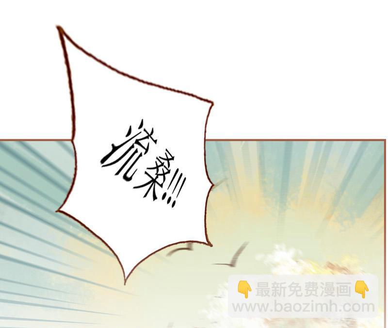 第28话 惺惺相惜（下）-第80话