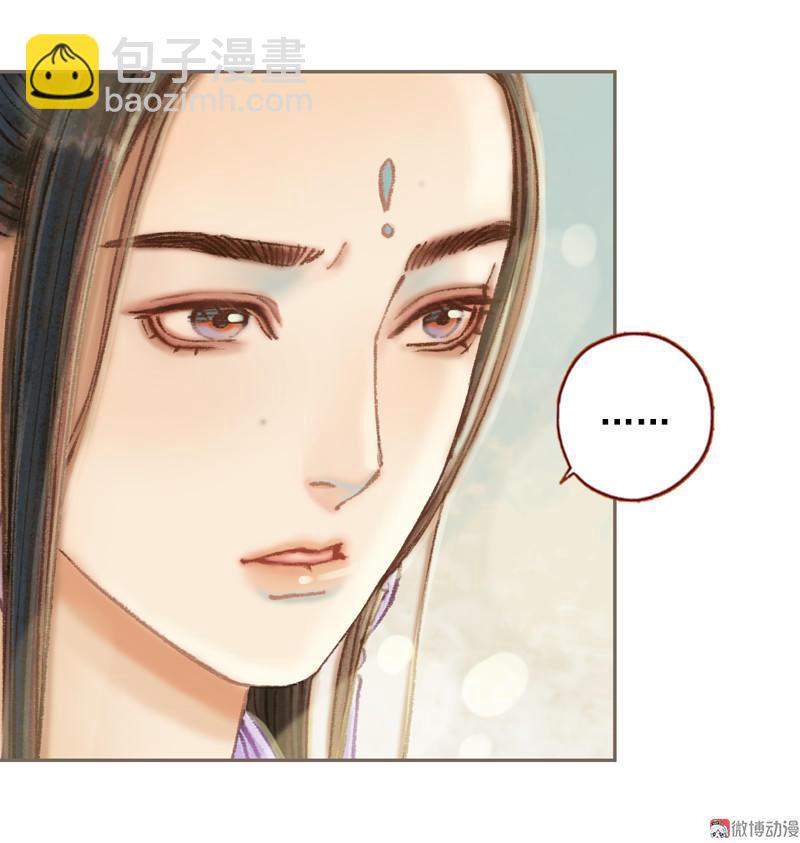 第32话 路随人茫茫（上）-第90话