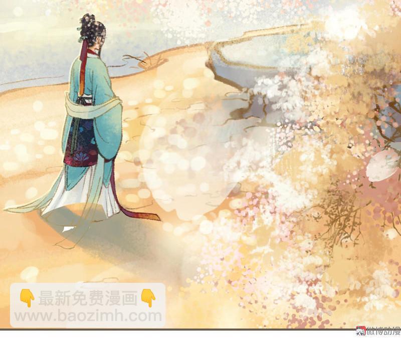 第32话 路随人茫茫（下）-第92话