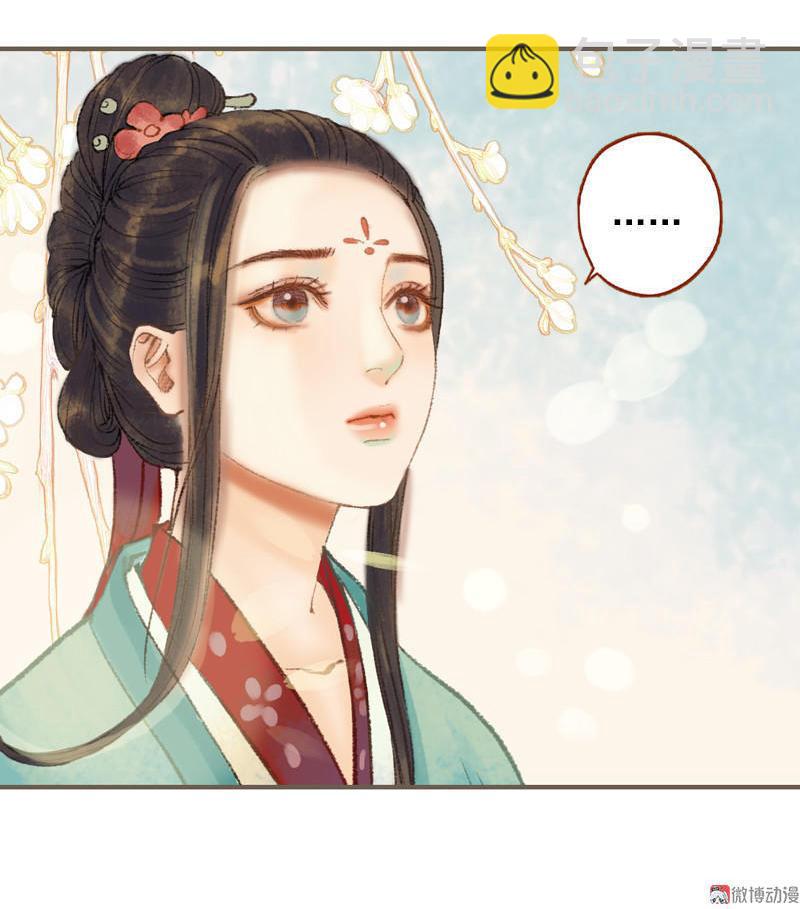 第32话 路随人茫茫（下）-第92话