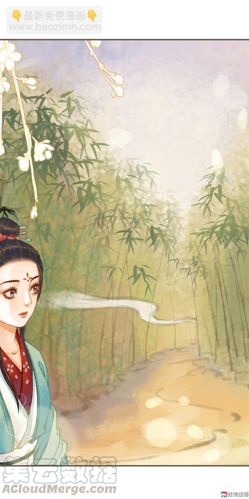 第32话 路随人茫茫（下）-第92话