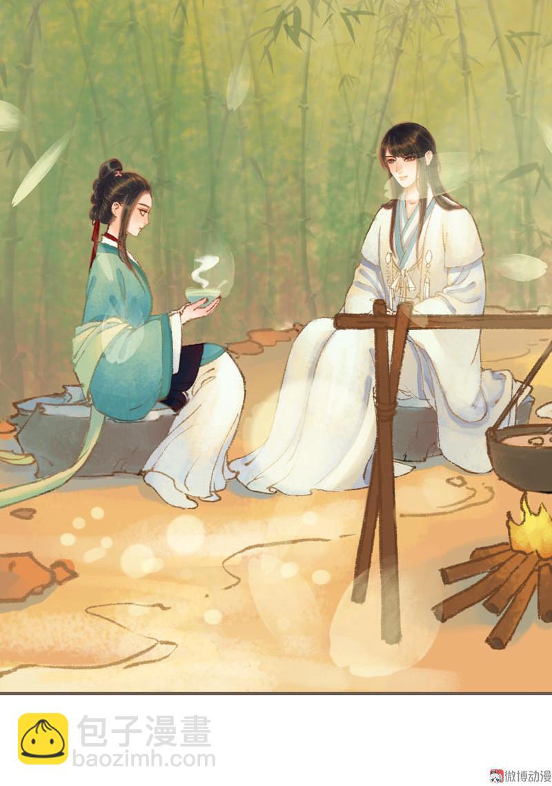 第32话 路随人茫茫（下）-第92话