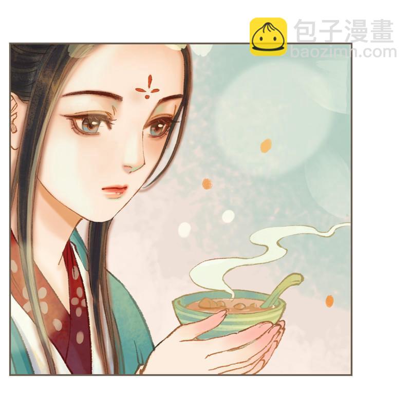 第32话 路随人茫茫（下）-第92话