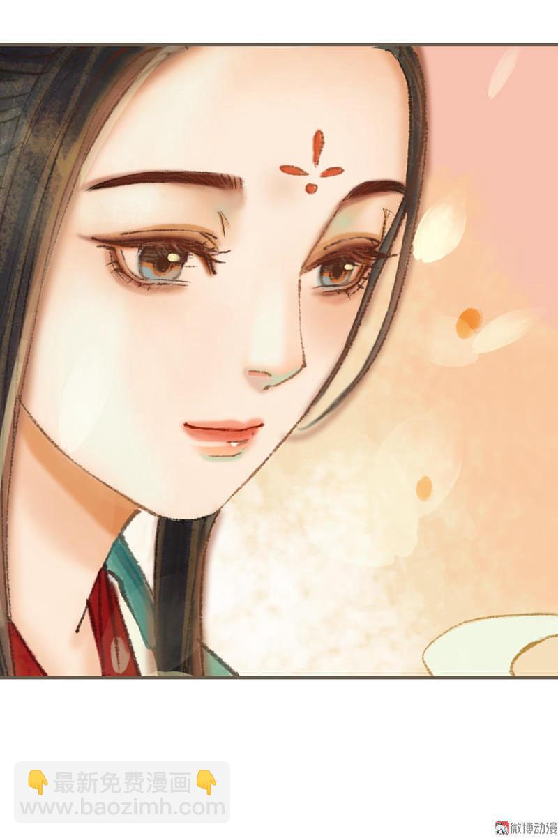 第32话 路随人茫茫（下）-第92话