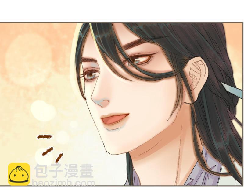 第34话 微服私巡（上）-第96话