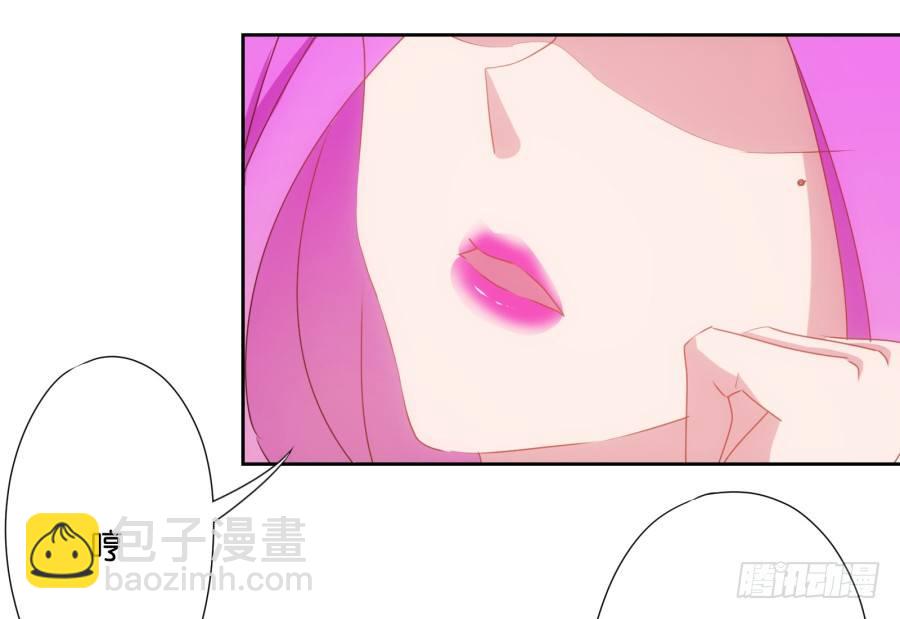 你怎么可以做这样的事情！(1/2)-第14话