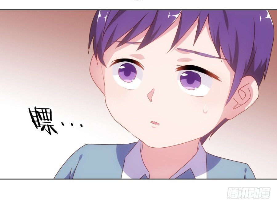 我欠你的一定都会还给你！(1/2)-第18话