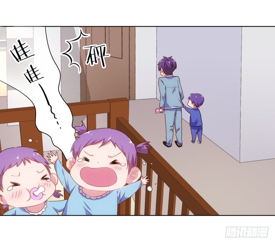 我欠你的一定都会还给你！(1/2)-第18话
