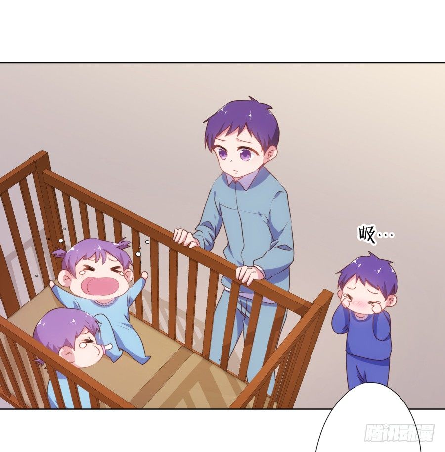 我欠你的一定都会还给你！(1/2)-第18话