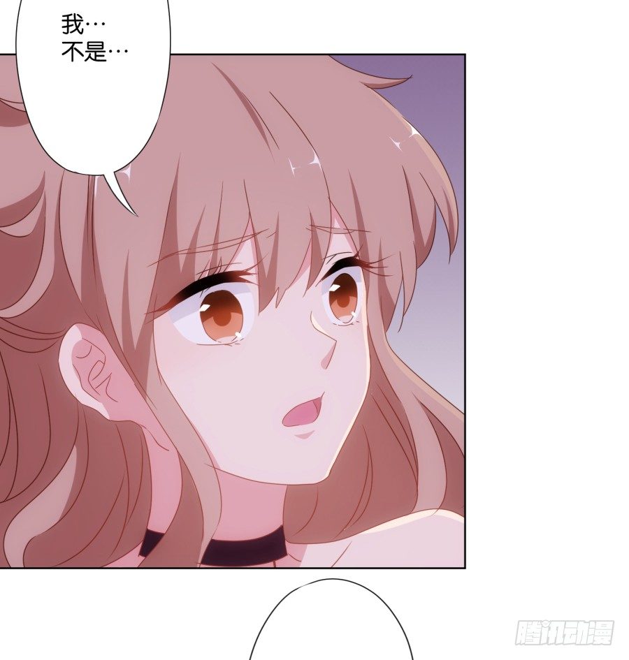 待会儿咱们去找点乐子吧！(1/2)-第22话