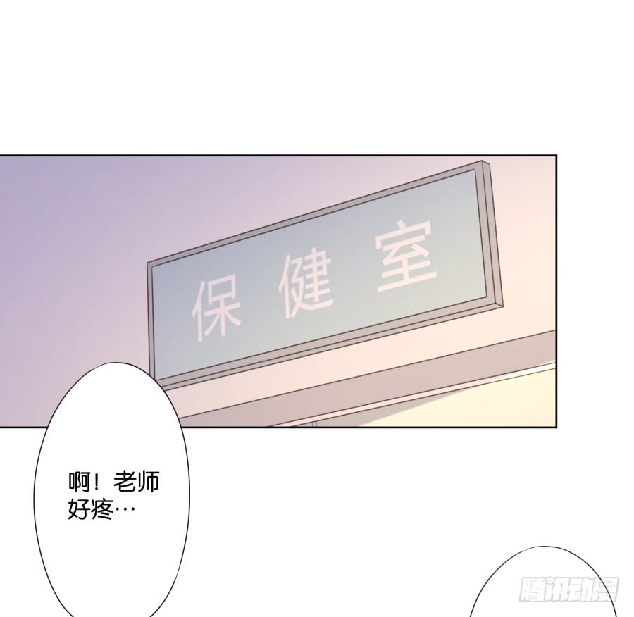 待会儿咱们去找点乐子吧！(1/2)-第22话