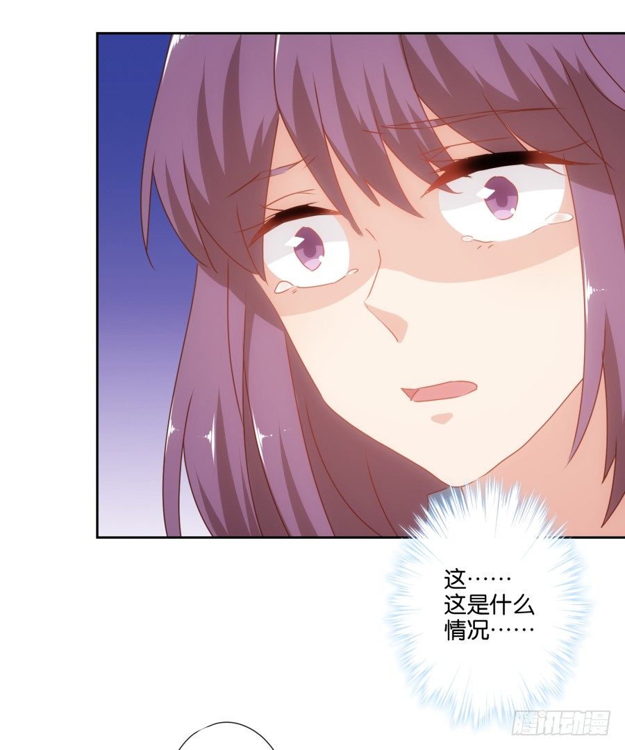 刚转学过来就被撩心里一定超爽吧-第30话