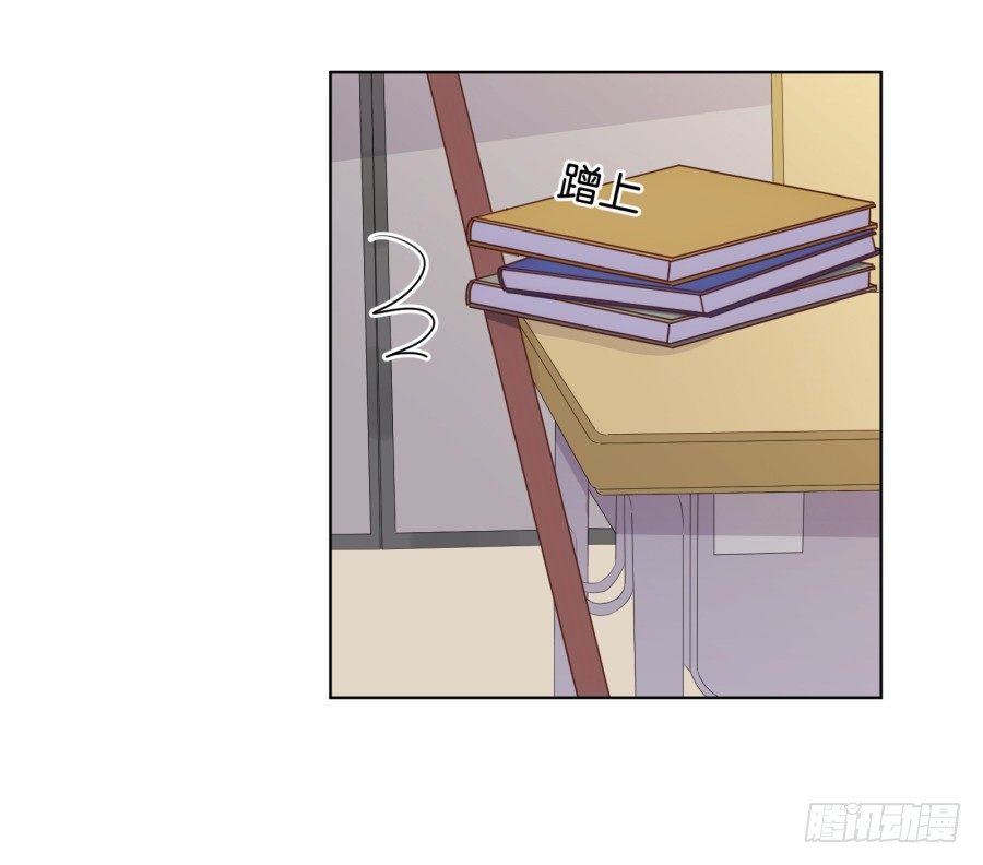 你都不认识他喜欢个屁呀！(1/2)-第32话