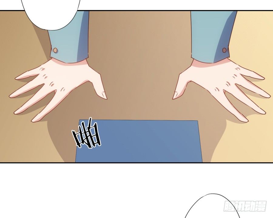 老大，请把你的嘴张开&hellip;&hellip;(1/2)-第36话