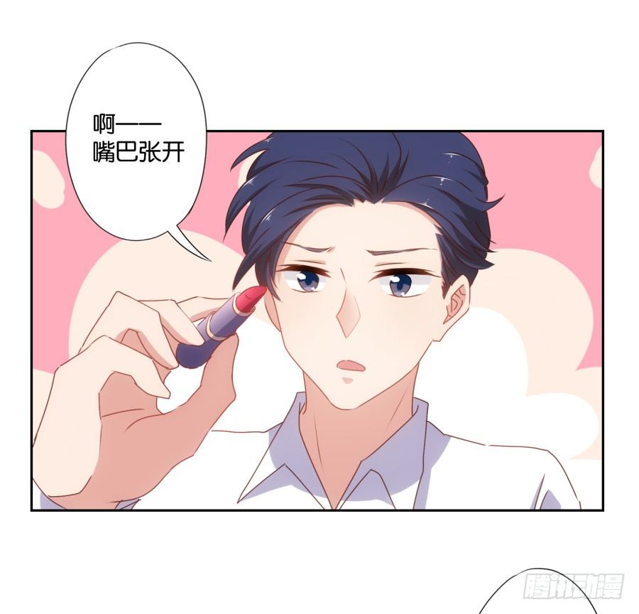 老大，请把你的嘴张开&hellip;&hellip;(1/2)-第36话