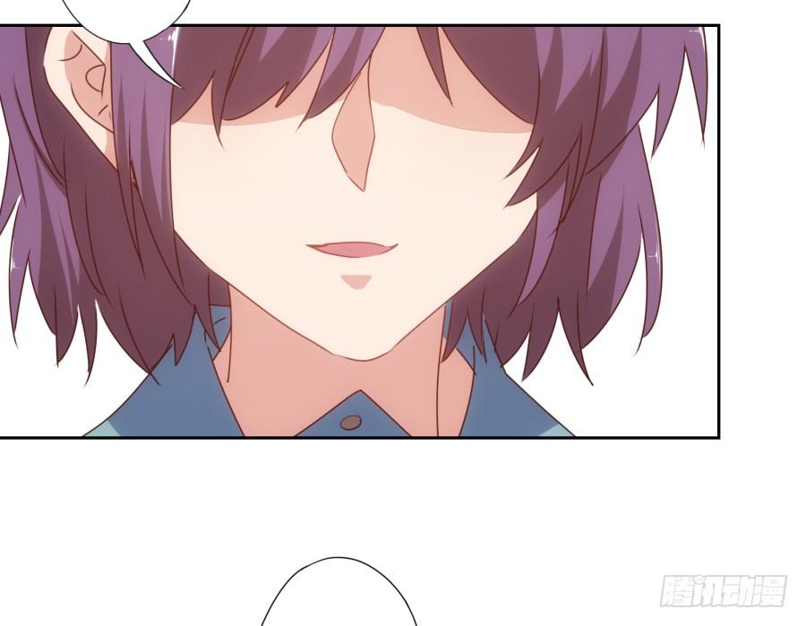 老大，请把你的嘴张开&hellip;&hellip;(1/2)-第36话