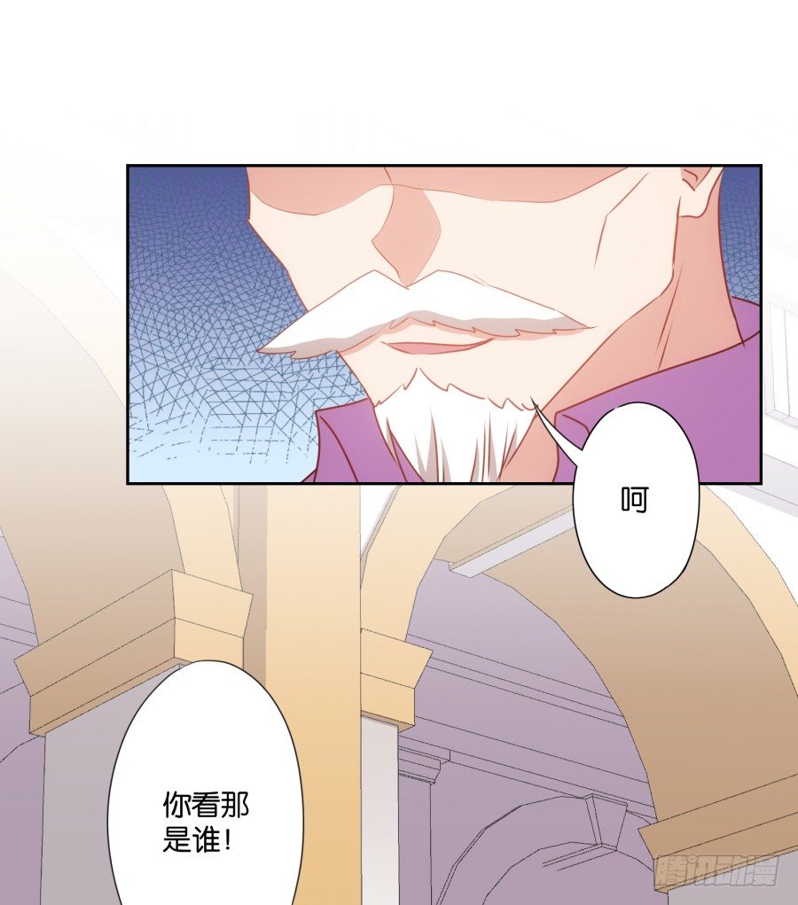这是我能想到的最好的惩罚-第40话