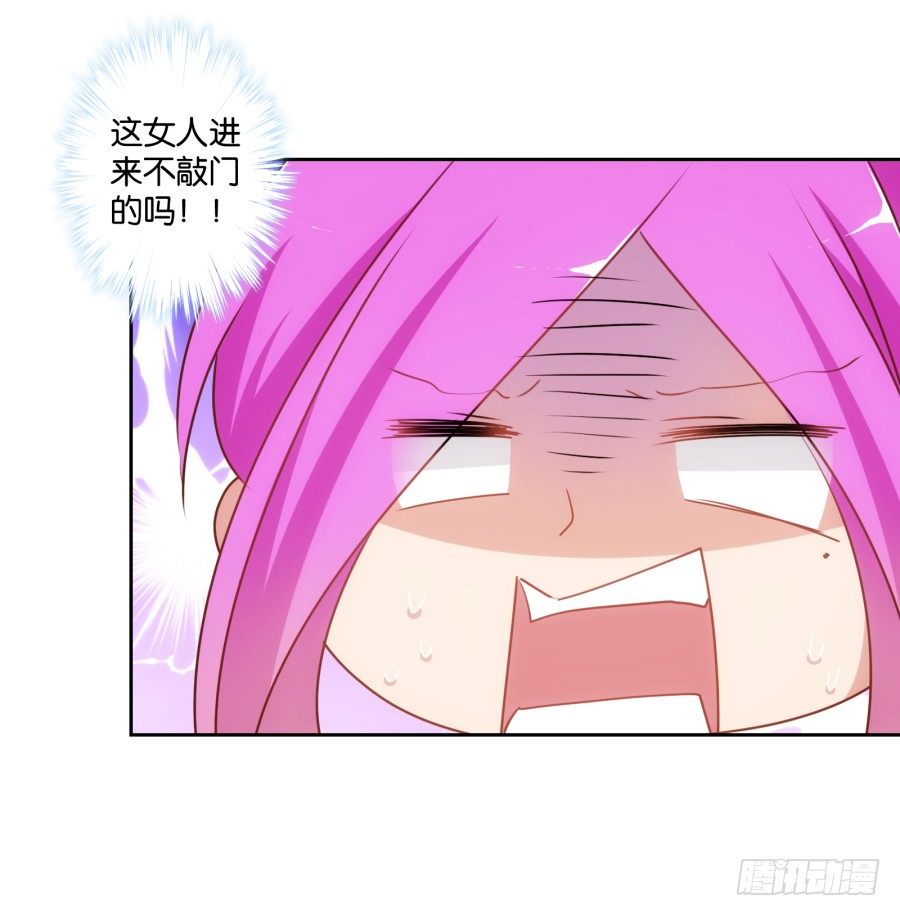 这是我能想到的最好的惩罚-第40话