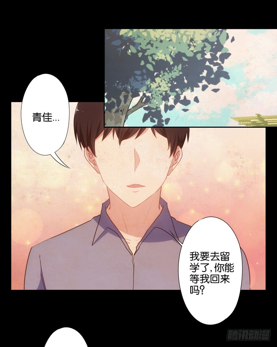 女孩子的睡衣趴这么可怕吗！-第42话