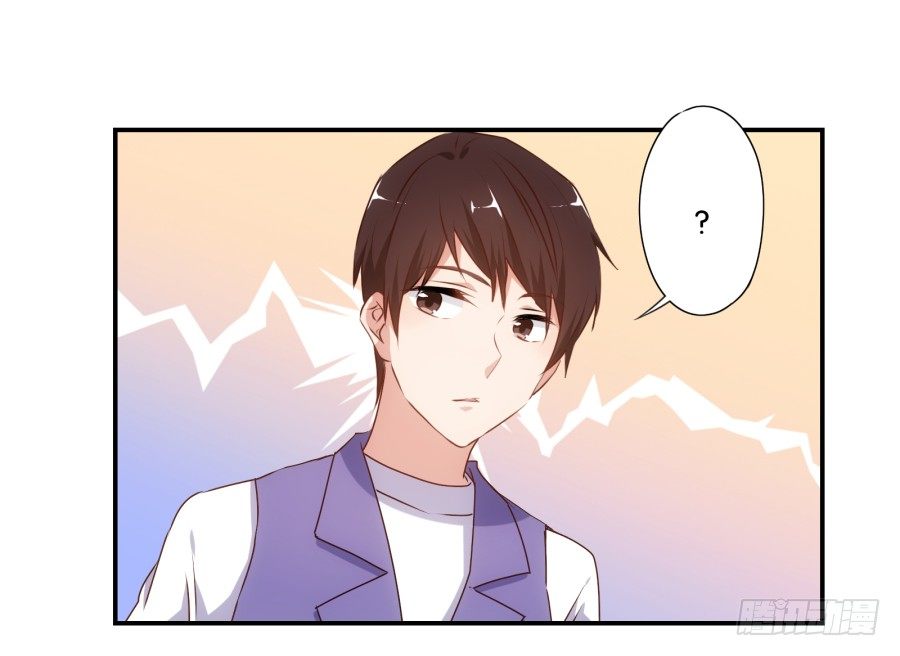 得罪了我女朋友还想走？-第44话